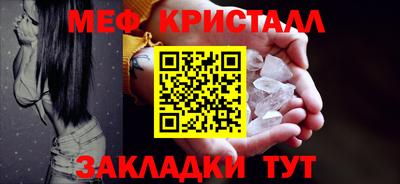 mdpv Моздок