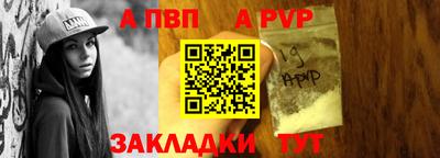 твердый Можайск