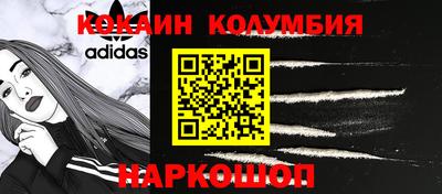 mdpv Моздок