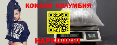 mdpv Моздок