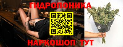 mdpv Моздок
