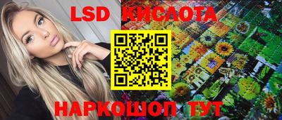 mdpv Моздок