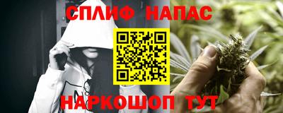 твердый Можайск