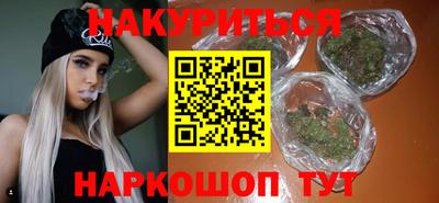 mdpv Моздок