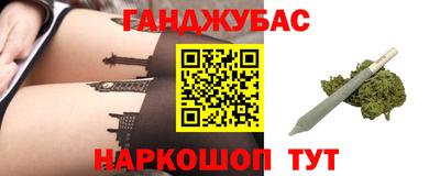 твердый Можайск