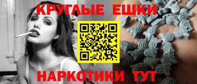 mdpv Моздок