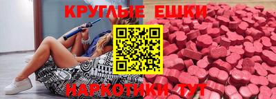 mdpv Моздок