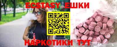 твердый Можайск