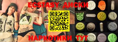 mdpv Моздок