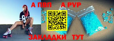 твердый Можайск