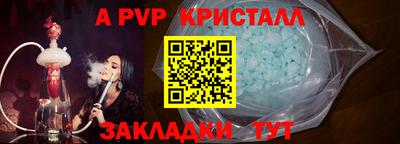 твердый Можайск