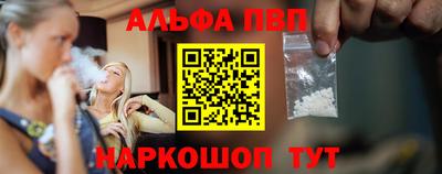 mdpv Моздок
