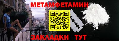 mdpv Моздок