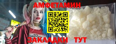 mdpv Моздок