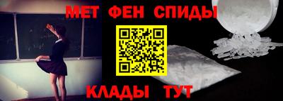 твердый Можайск