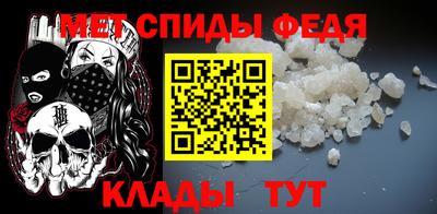 твердый Можайск