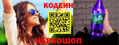mdpv Моздок