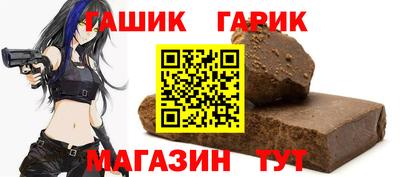 твердый Можайск