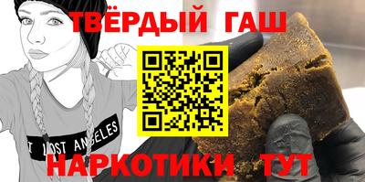 твердый Можайск