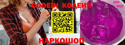 mdpv Моздок