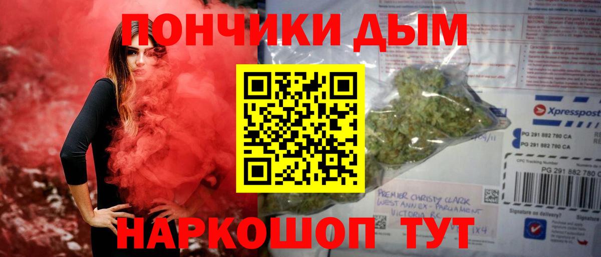 Шишки марихуана марихуана Усолье-Сибирское